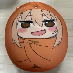 限定品 干物妹!うまるちゃん 等身大クッション 居眠りver. 公式