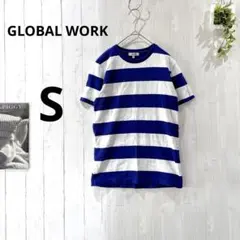 【グローバルワーク】【S】ボーダー半袖Tシャツ 綿100% 青白 クルーネック