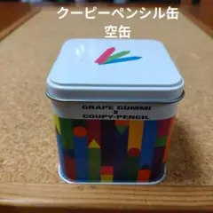 Item thumbnail for item 3099c83c-6152-41f9-b640-d669bcbb2507