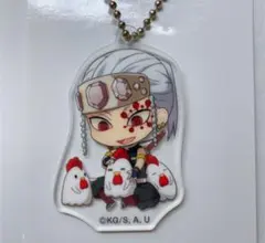 アクリルキーホルダー/鬼滅の刃/宇髄天元