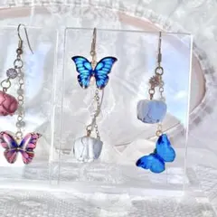 Item thumbnail for item db90a83a-53a9-4707-ace2-ecadeeabc96d