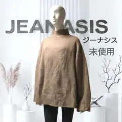 ​ 미사용 JEANASIS 지나시스 ハイネックリブニット ベージュ