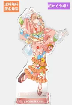 超かぐや姫！京都IP書店 TSUTAYA POPUP 月見かぐや - メルカリ