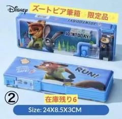 Item thumbnail for item b2bf83ec-fea9-4d00-ae30-8c1468eb7456