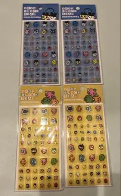 【正規品】新品未開封 たまごっち　ドロップブロックシール　タイルシール