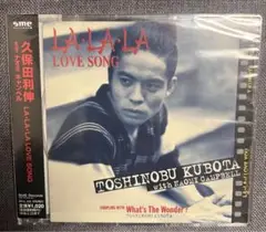 LA・LA・LA LOVE SONG / 極東ラヴァーズオーケストラ　レコード LA・LA・LA LOVE SONG / 極東ラヴァーズオーケストラ レコード