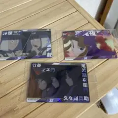 忍たま乱太郎 ウエハース ４年生 5年生