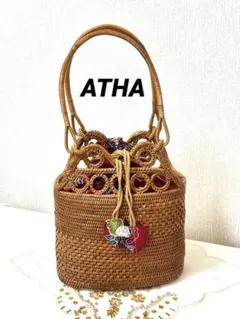 ❤️新品未使用 バリ島伝統工芸 アタバッグ｜現地購入・バティック巾着付き　浴衣かごのサムネイル