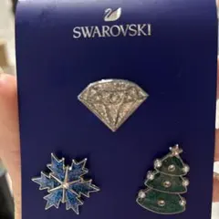 Swarovski クリスタルチャーム 3個セット