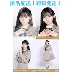 川﨑桜　レア　コンプ　ヨリ　チュウ　ヒキ　乃木コレ　40th制服　②