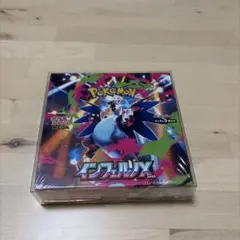 2026年最新】インフェルノx box シュリンク付きの人気アイテム - メルカリ