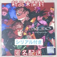 Item thumbnail for item 36067b3b-919b-4eb2-937f-55b4835b7c97