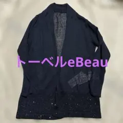 Item thumbnail for item 4f3fe29d-384f-4b50-8948-febe219ac0bf