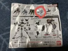 Item thumbnail for item d382256e-3eff-4c66-a82d-16bf67a0ec43