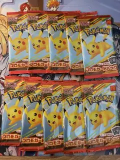 ポケモンカード　マクドナルドプロモ10パック