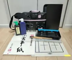 Item thumbnail for item 55a3a2bd-d1e8-4f33-a713-f11784a1ac48