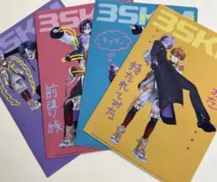 にじさんじ 3SKM セブンイレブン　クリアファイル【全４種】