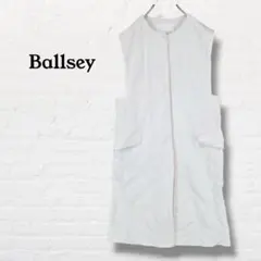 Ballsey☆ドライアムンゼン ロングジレ【36】ホワイト トゥモローランドのサムネイル