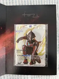 2026年最新】ウルトラマンカードゲームコレクションポイントの人気