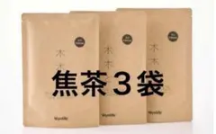 2026年最新】mokumokutoの人気アイテム - メルカリ