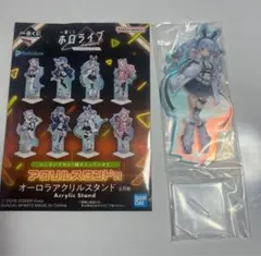 ホロライブ　一番くじ　アクリルスタンド 兎田ぺこら