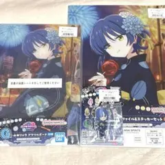 一番くじ　ぼっちざろっく　山田りょう　アクリルボード　ファイル　チャーム