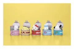 ハローキティ カプセルトイ カンキャラ ニャニィニュニェニョン