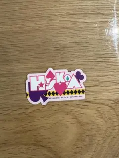 Item thumbnail for item 586b9efe-d735-485e-88df-8c1aa75b4824