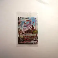 ブイズセット♡!! 2025年最新】ブイズセットの人気アイテム - メルカリ