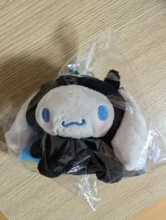 サンリオ　ハッピーくじ　ハロウィン2025　ぬいぐるみチャーム　シナモロール