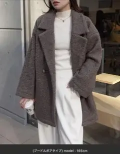 CORNERS/シャギーテーラーコート/プードルボアテーラーコート