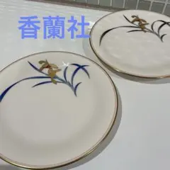 Item thumbnail for item 5685d8f6-a738-4d45-bb9c-2fbce6a206cf