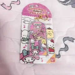 サンリオ チョコレート マスコット チャーム マイメロディ キーホルダー