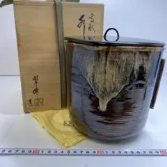 Item thumbnail for item 226250fe-cf39-4d07-85cd-9da4871ac50d