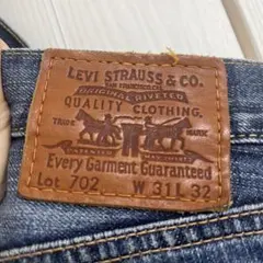 Levi Strauss & Co. Lot 702 デニムパンツのサムネイル
