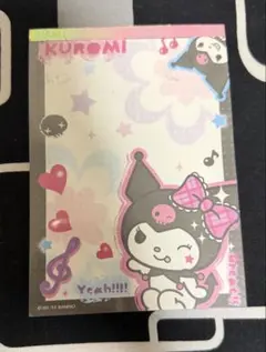 クロミちゃんのメモ帳です