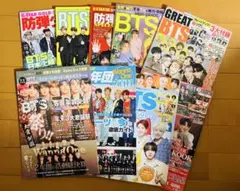 BTS 雑誌10冊セット