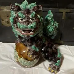 九谷焼 獅子の置物 シーサー 狛犬 魔除け 緣起置物 - メルカリ