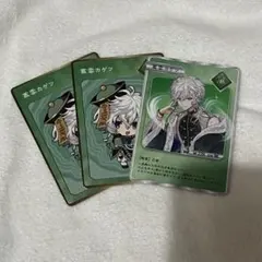 にじさんじ Dytica 2周年 OS特典 叢雲カゲツ