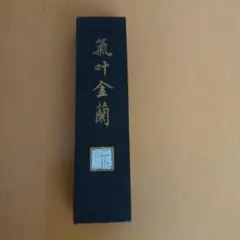 2026年最新】気叶金蘭の人気アイテム - メルカリ