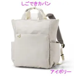 Item thumbnail for item 0f751b3a-6758-402d-b1a8-754fedf79c57