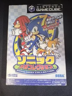 ゲームキューブ ソニックメガコレクション セガ