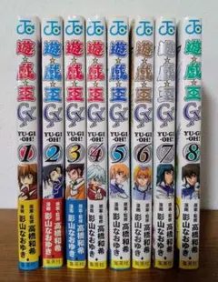 2025年最新】コミック 遊戯王 全巻の人気アイテム - メルカリ