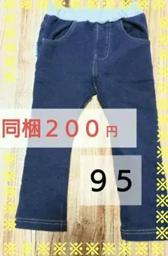 Item thumbnail for item c2d4d2e7-eb0d-453b-a15f-e81fc0fb7b09