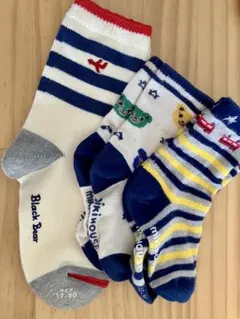 Item thumbnail for item 6bd5980d-3ee8-409e-8965-e59583b2eee1