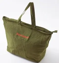 Standard コンパクトバッグファスナー付 グリーン