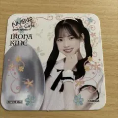 NMB48 木根彩呂花 goodspoon コースター