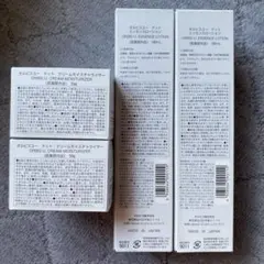 AZホワイトローション 300ml2セット - メルカリ
