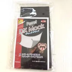 Item thumbnail for item 3a11db04-7155-4b5b-ab77-86251c8e2eae