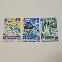 Item thumbnail for item 193fe25e-3397-4842-8174-946c25ab9f9c